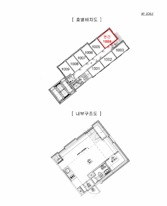 B000213202501300120308.jpg