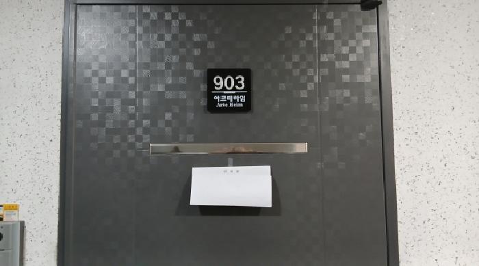 B000213202501300124643.jpg