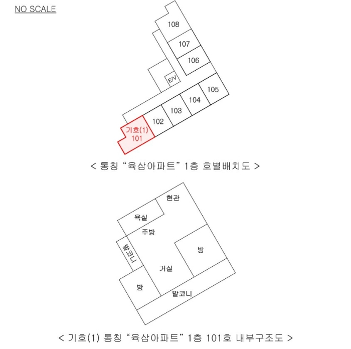 B0002142024013008978411.jpg