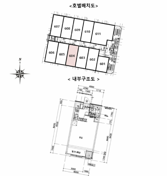 B2148072025013000058310.jpg