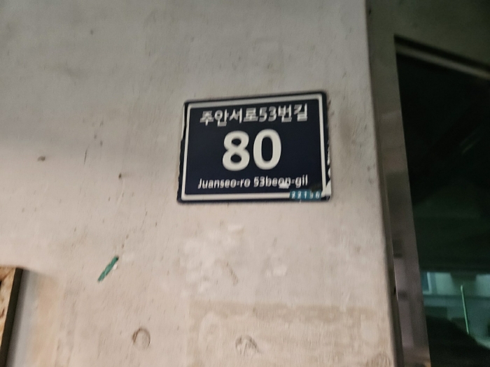 B0002402024013001135315.jpg