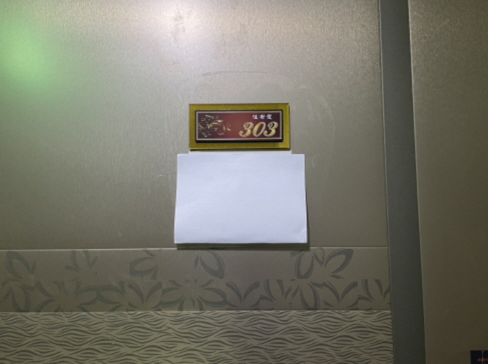 B000240202401305518374.jpg