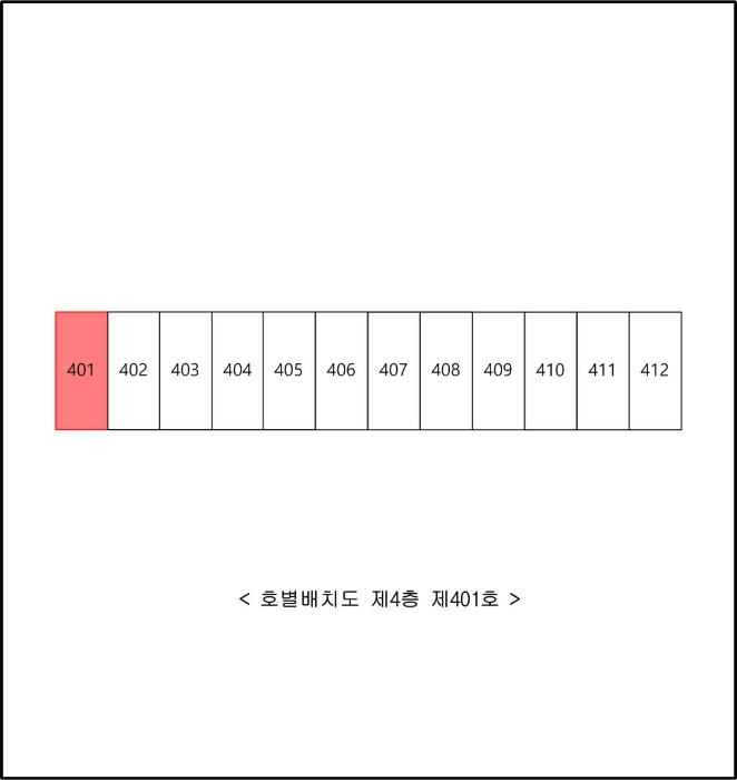 B000241202401300511941.jpg