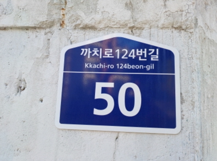 B0002412024013005119410.jpg