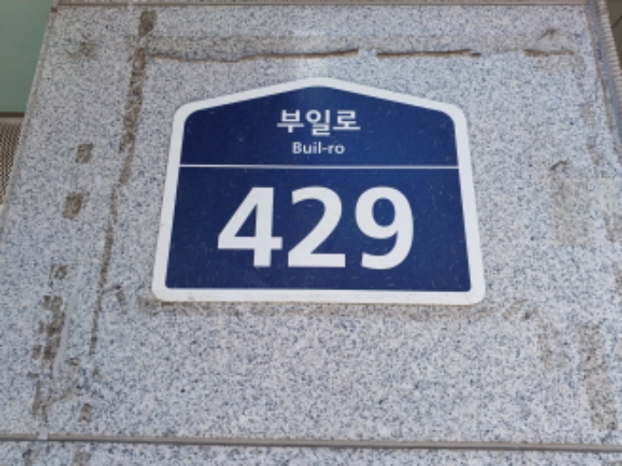 B000241202401300541799.jpg
