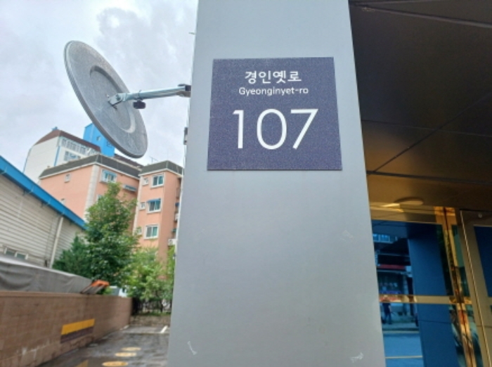 B0002412024013005676219.jpg
