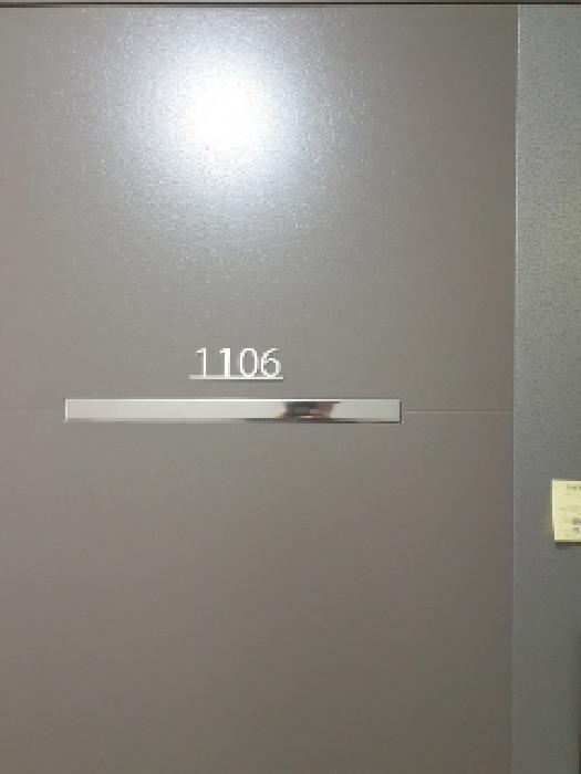 B000211202501300513895.jpg