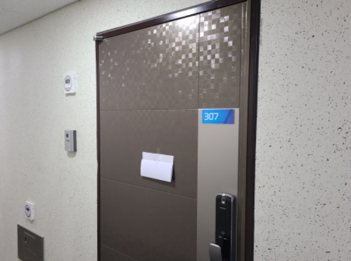 B0002502024013000421511.jpg