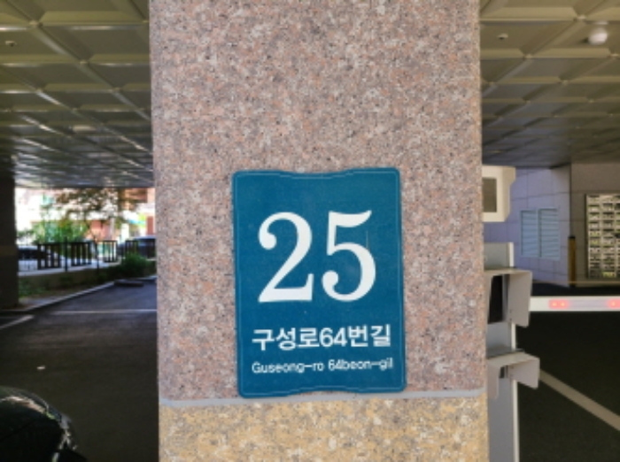 B000250202401300042158.jpg
