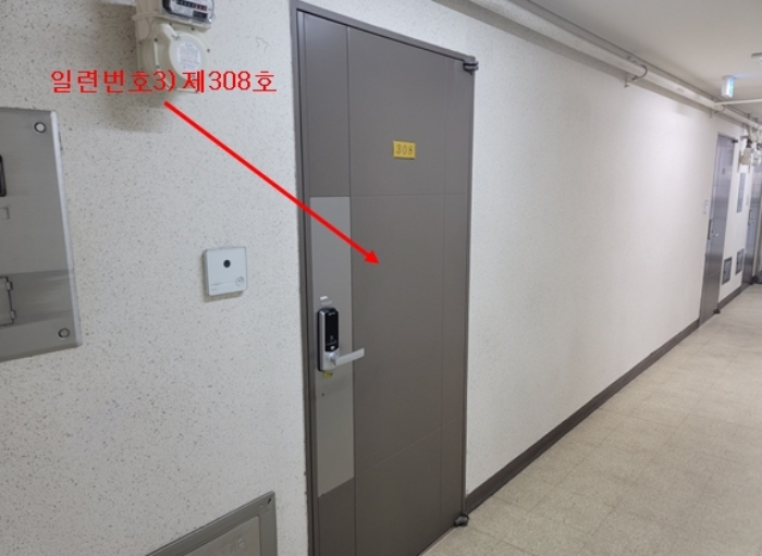 B0002502024013006233431.jpg