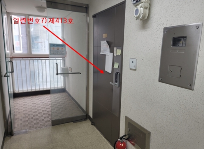 B0002502024013006233435.jpg