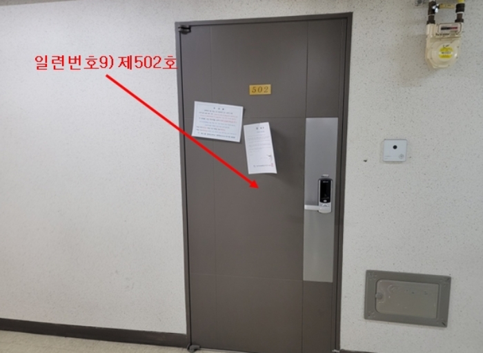 B0002502024013006233436.jpg