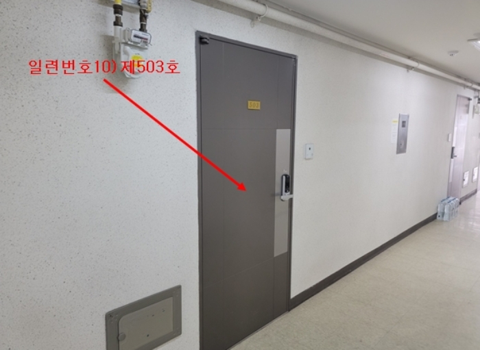B0002502024013006233437.jpg
