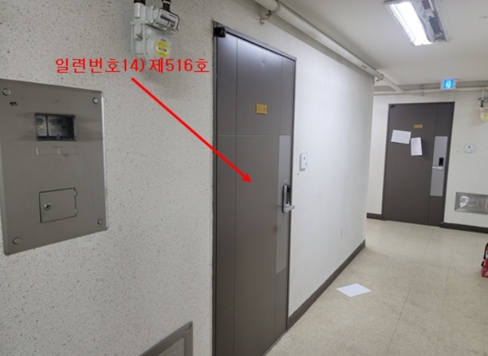 B0002502024013006233441.jpg