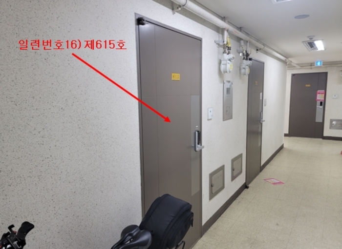 B0002502024013006233443.jpg