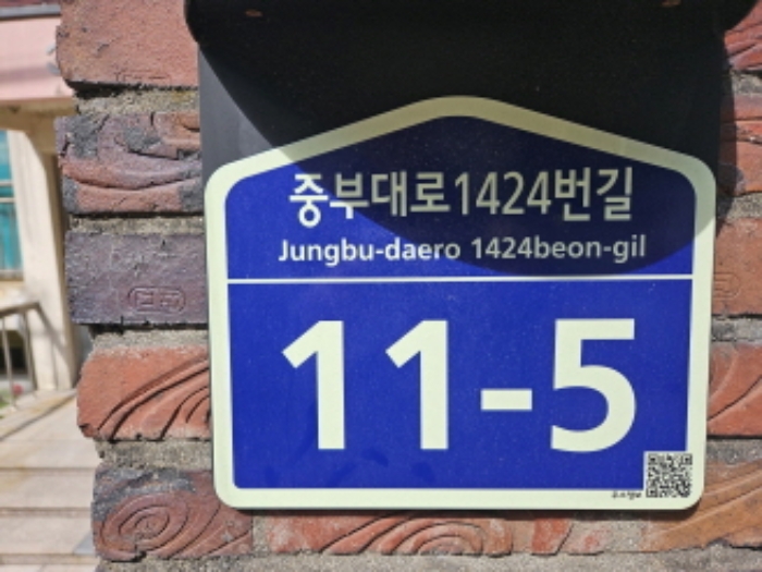 B0002502024013008997112.jpg
