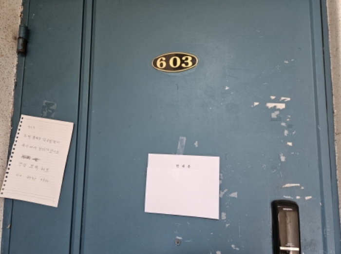 B0002502024013008997114.jpg