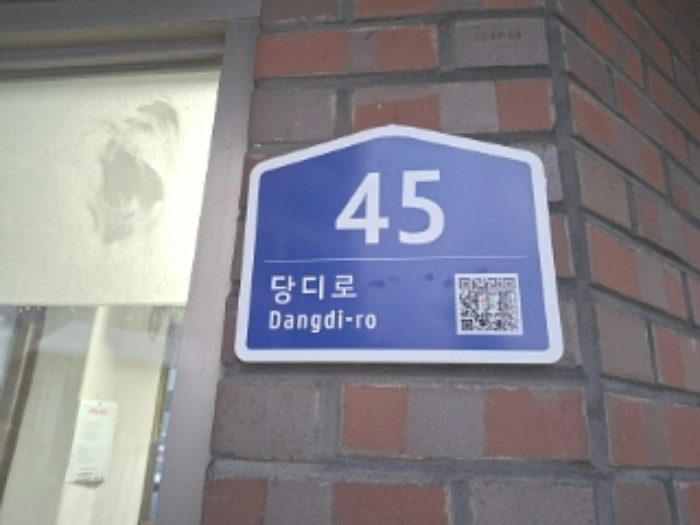 B000280202401301224283.jpg