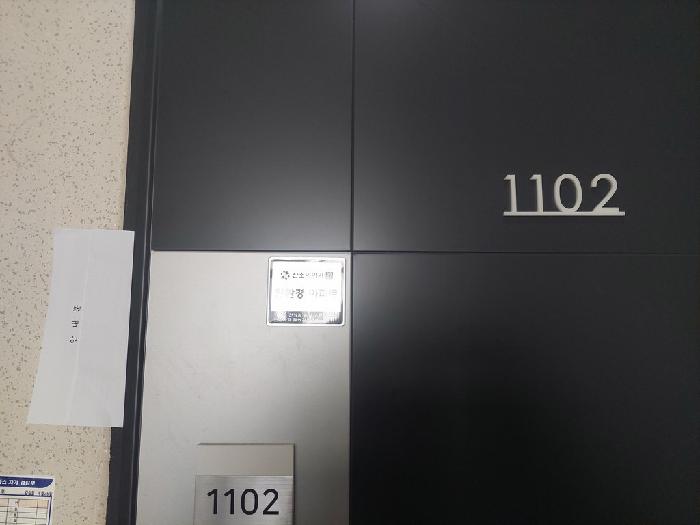 B000283202501300004184.jpg