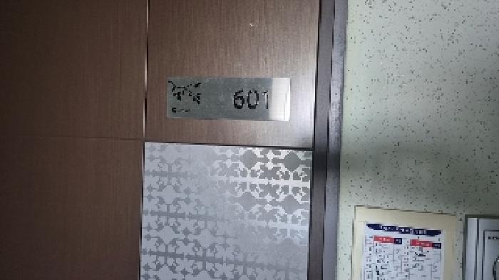B000283202501300004724.jpg