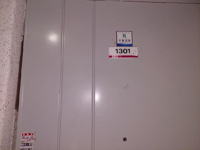 B0002832025013001130315.jpg