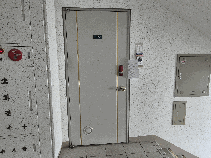 B000283202501300114677.jpg