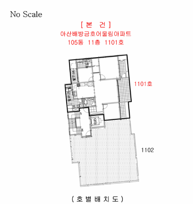 B0002832025013001193315.jpg