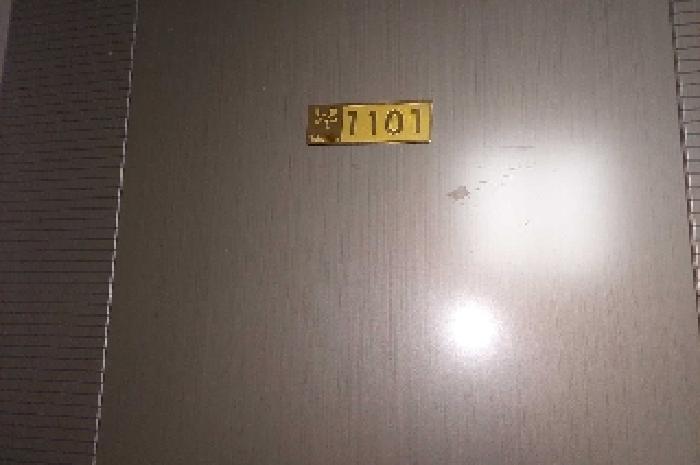 B000283202501300119333.jpg