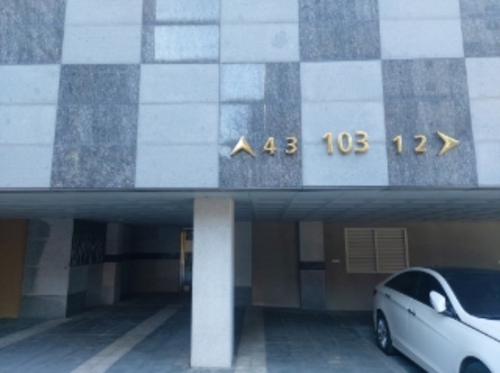 B000285202401300604402.jpg