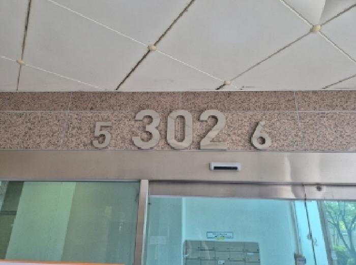 B000317202501300037239.jpg