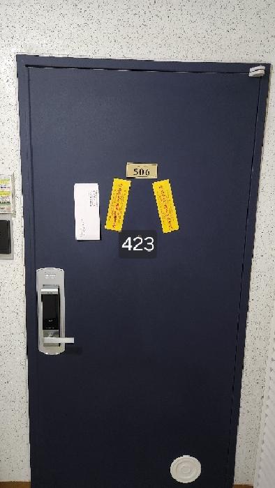 B000412202501300004231.jpg