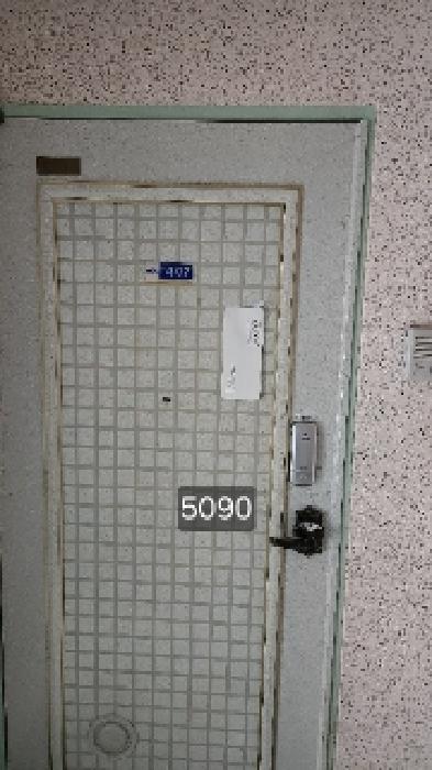 B000412202501300050902.jpg
