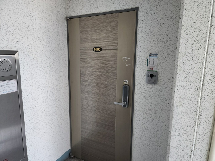 B000421202401300060514.jpg