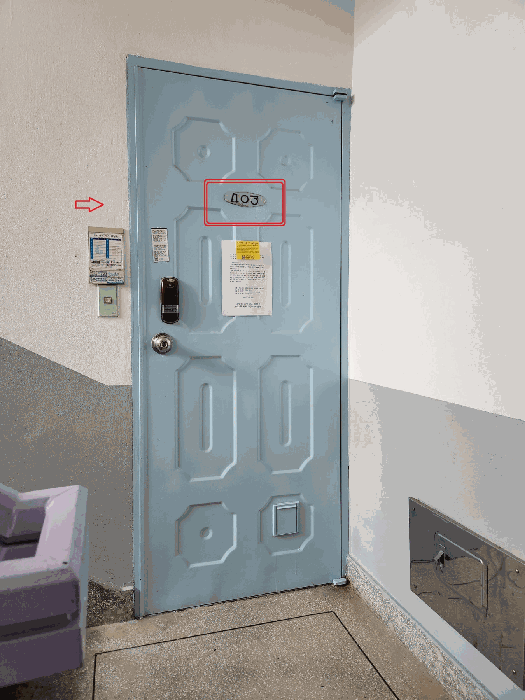 B000421202501300007095.jpg