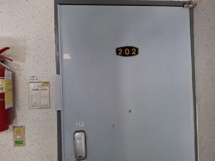 B000422202501300005747.jpg