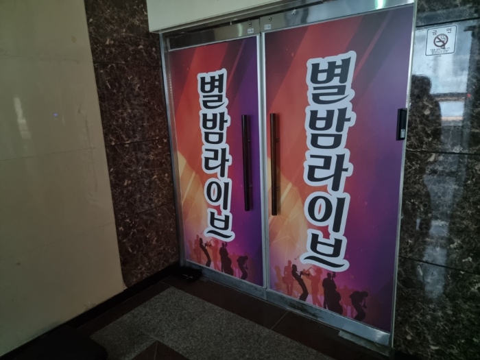 B000511202201300007239.jpg