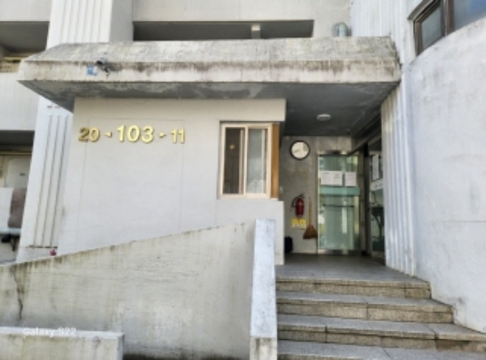 B000513202401300048863.jpg