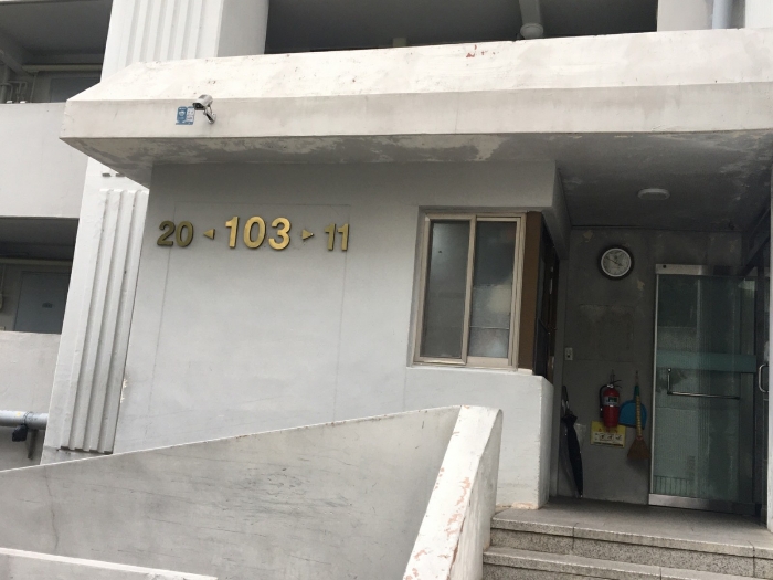 B000513202401300048868.jpg