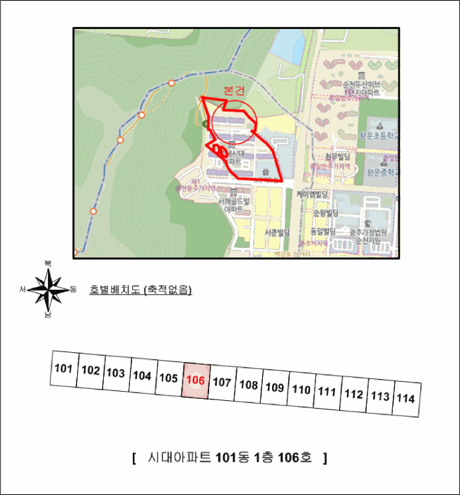 B000513202501300515744.jpg
