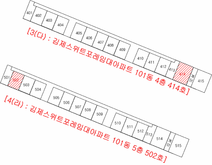 B0005202025013003163133.jpg