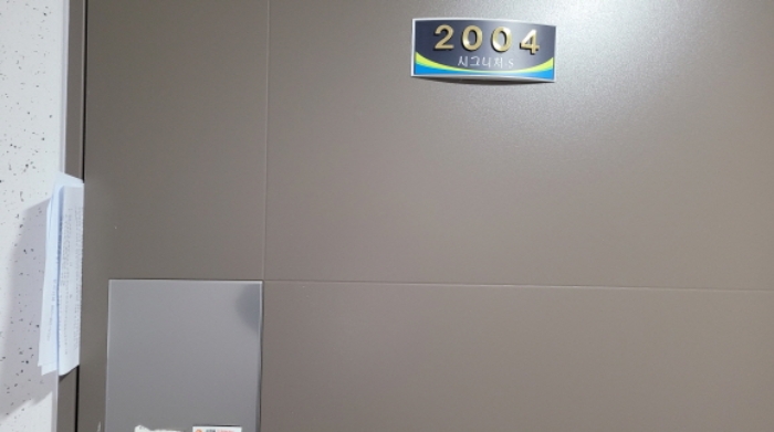 B000521202501300200843.jpg