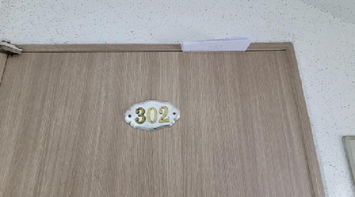 B000521202501300206983.jpg