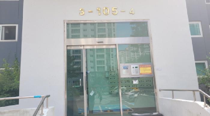 B000521202501300210376.jpg