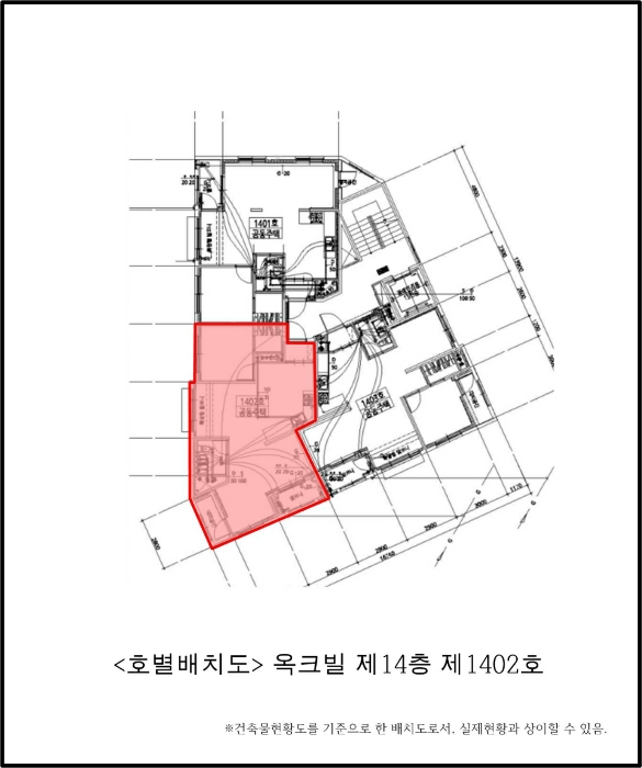 B000240202401305770515.jpg