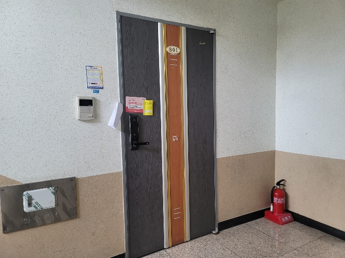 B000411202401300022744.jpg