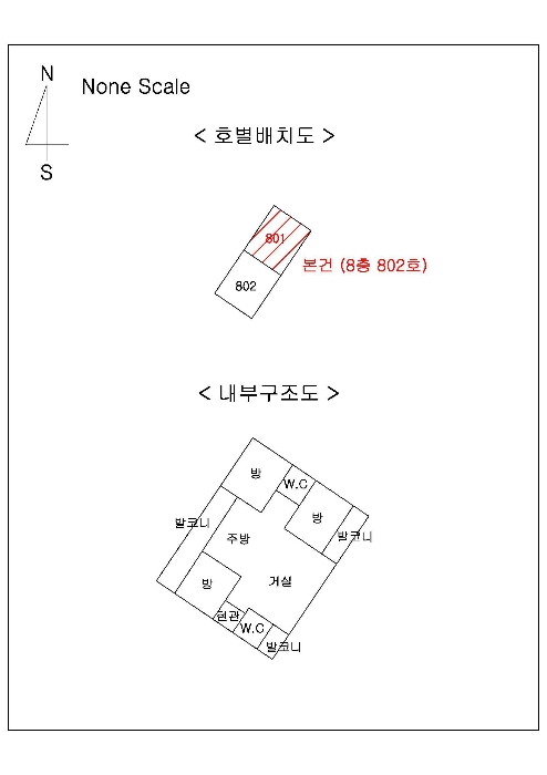 B000411202401300022747.jpg