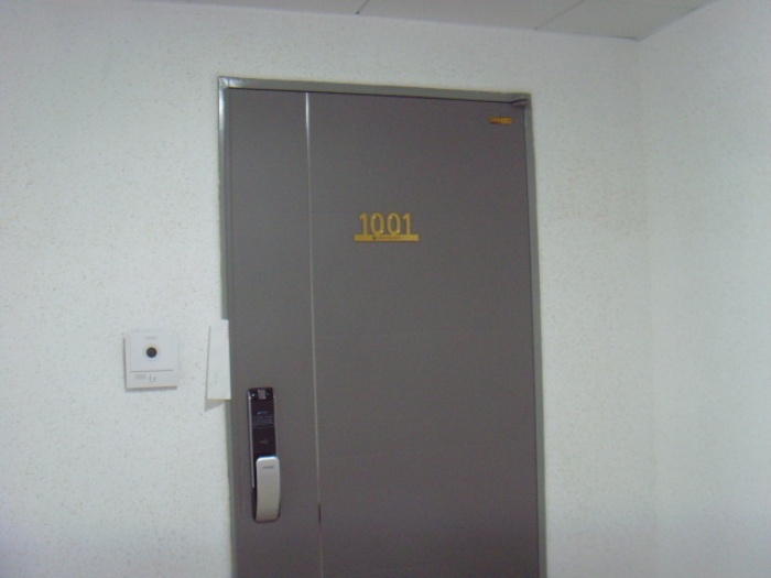 B000514202401300552383.jpg