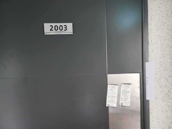 B000513202501300005636.jpg