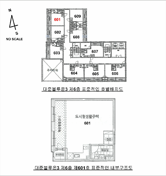 B000253202501300415995.jpg