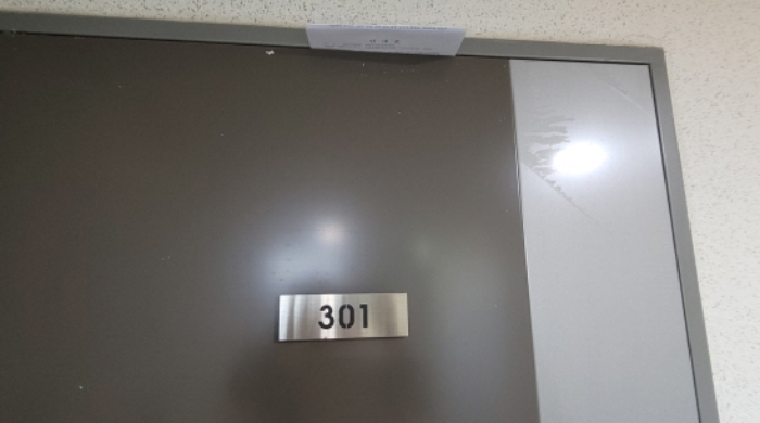 B000521202401300272173.jpg